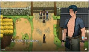 幸福岛幻想官网|V1.0.6.0中文免费下载背景